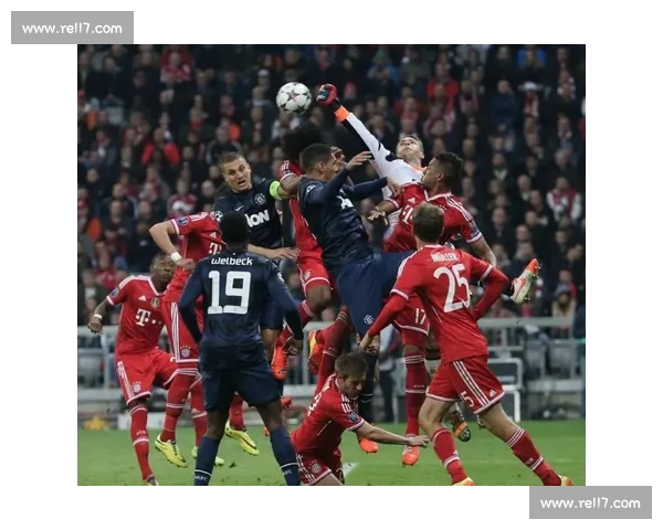 欧冠历史交锋全景解析豪门对决战术演变与胜负关键深度洞察趋势前瞻